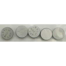 VALVE SHIMS 7.48X3.20MM 5/PK