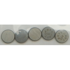 VALVE SHIMS 7.48X1.80MM 5/PK