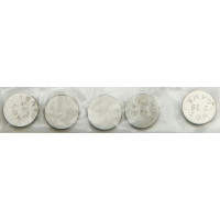 VALVE SHIMS 10.00X2.25MM 5/PK
