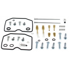BIKE CARBURETOR REBUILD KIT