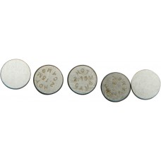 VALVE SHIMS 7.48X2.15MM 5/PK