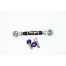 SHIFT LINKAGE MID-CTRLS PRPL DYNA 99-17