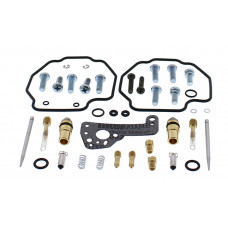 BIKE CARBURETOR REBUILD KIT