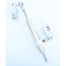 SEVEN POSITION ATV STABILIZER REBUILDABLE (SILVER)