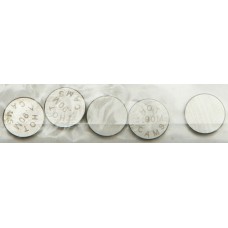 VALVE SHIMS 9.48X1.90MM 5/PK