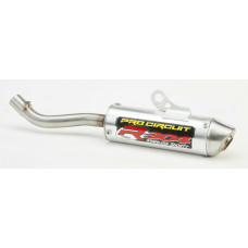 R304 SILENCER YAM R304 SILENCER YAM