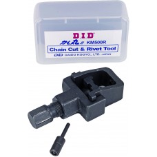 CHAIN CUT & RIVET TOOL