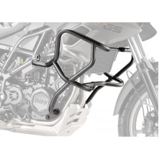 ENGINE GUARDS