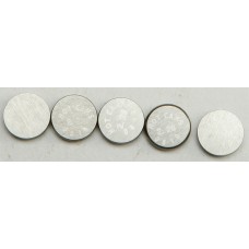 VALVE SHIMS 8.90X2.28MM 5/PK