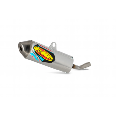 POWERCORE SILENCER