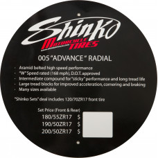 TIRE DISPLAY SIGN 005 ADVANCE