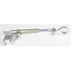 ELEVEN POSITION ATV STABILIZER REBUILDABLE (SILVER)