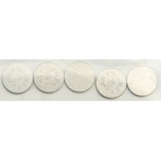 VALVE SHIMS 9.48X1.60MM 5/PK