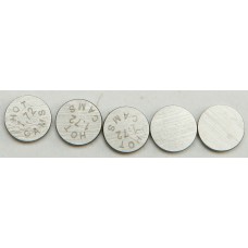 VALVE SHIMS 8.90X1.72MM 5/PK