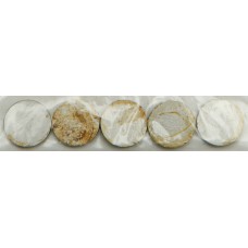 VALVE SHIMS 9.48X1.70MM 5/PK