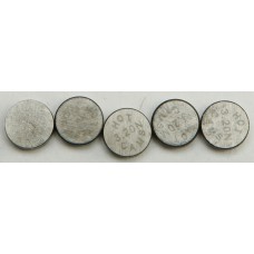 VALVE SHIMS 9.48X3.20MM 5/PK