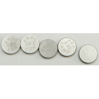 VALVE SHIMS 10.00X2.50MM 5/PK