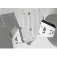 ALLOY REAR A ARM GUARDS POL
