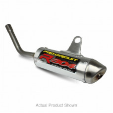 R304 SILENCER KTM 112 BIG BORE SILENCER R304 SILENCER KTM 112 BIG BORE SILENCER