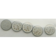 VALVE SHIMS 7.48X1.65MM 5/PK