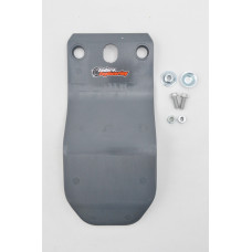 SKIDPLATE LINKAGE GUARD