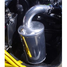 LIGHTWEIGHT SILENCER CARBON FIBER