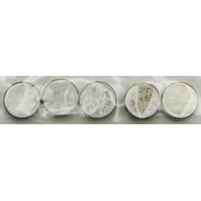 VALVE SHIMS 7.48X3.15MM 5/PK