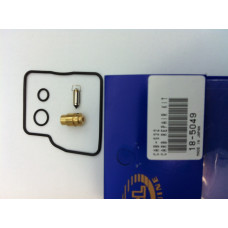 CARB REPAIR KIT (EA)