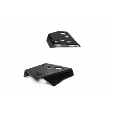 REAR A ARM GUARDS PLASTIC