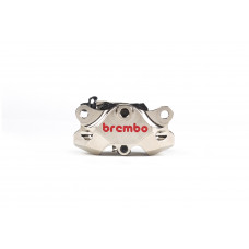 UPGRADE BRAKE CALIPER GP2-SS REAR