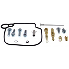 BIKE CARBURETOR REBUILD KIT
