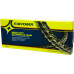 HEAVY DUTY CHAIN 530X102