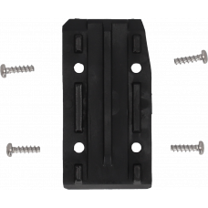 CHAIN GUIDE BLOCK INSERT KTM BLACK
