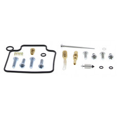 BIKE CARBURETOR REBUILD KIT