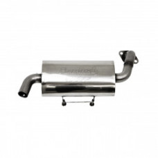 SINGLE SLIP-ON SYSTEM W/ OVAL SPORT MUFFLER CHROME