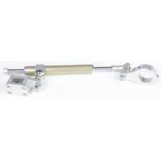 SEVEN POSITION ATV STABILIZER REBUILDABLE (SILVER)