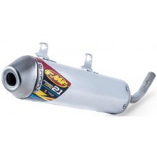 POWERCORE 2.1 SILENCER (ALUMINUM)
