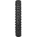 TIRE 520 SERIES FRONT 2.50-12 33J BIAS TT