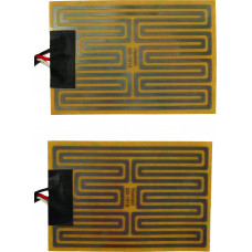 HIGH OUTPUT GRIP HEATERS