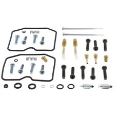 BIKE CARBURETOR REBUILD KIT