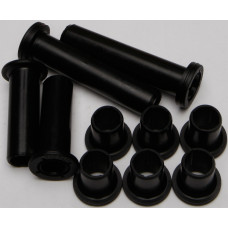 REAR INDEPENDENT SUSPENSION BUSHING ONLY KIT