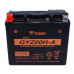 BATTERY GYZ20H-A SEALED FACTORY ACTIVATED