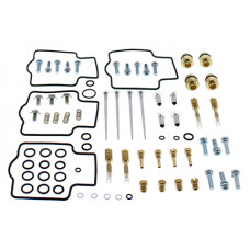 BIKE CARBURETOR REBUILD KIT