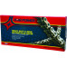 X-RING CHAIN 520X150