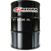 ATV 4T FULL SYN ENGINE OIL 10W40 55GAL DRUM